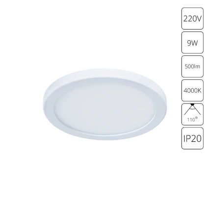 Встраиваемый светильник Arte Lamp MESURA A7972PL-1WH